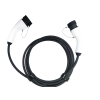 Nabíjecí kabel Elvix 4939 T2-T2 22KW 7M Bílá/černá