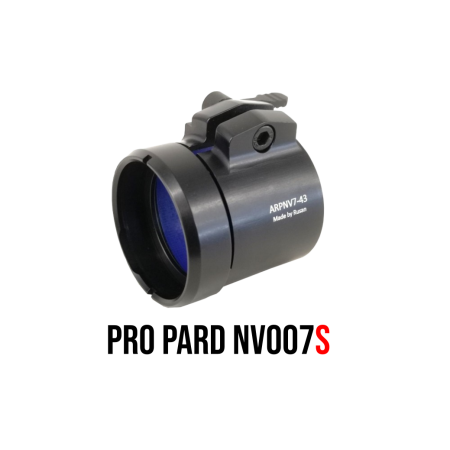 Rusan Q-R objímka pro Pard NV007S Velikost objímky: 45,5 mm