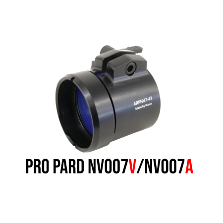 Rusan Q-R objímka pro Pard NV007V / NV007A Velikost objímky: 45,5 mm