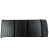 Foldable Solar panel Myers Power FSP-60W